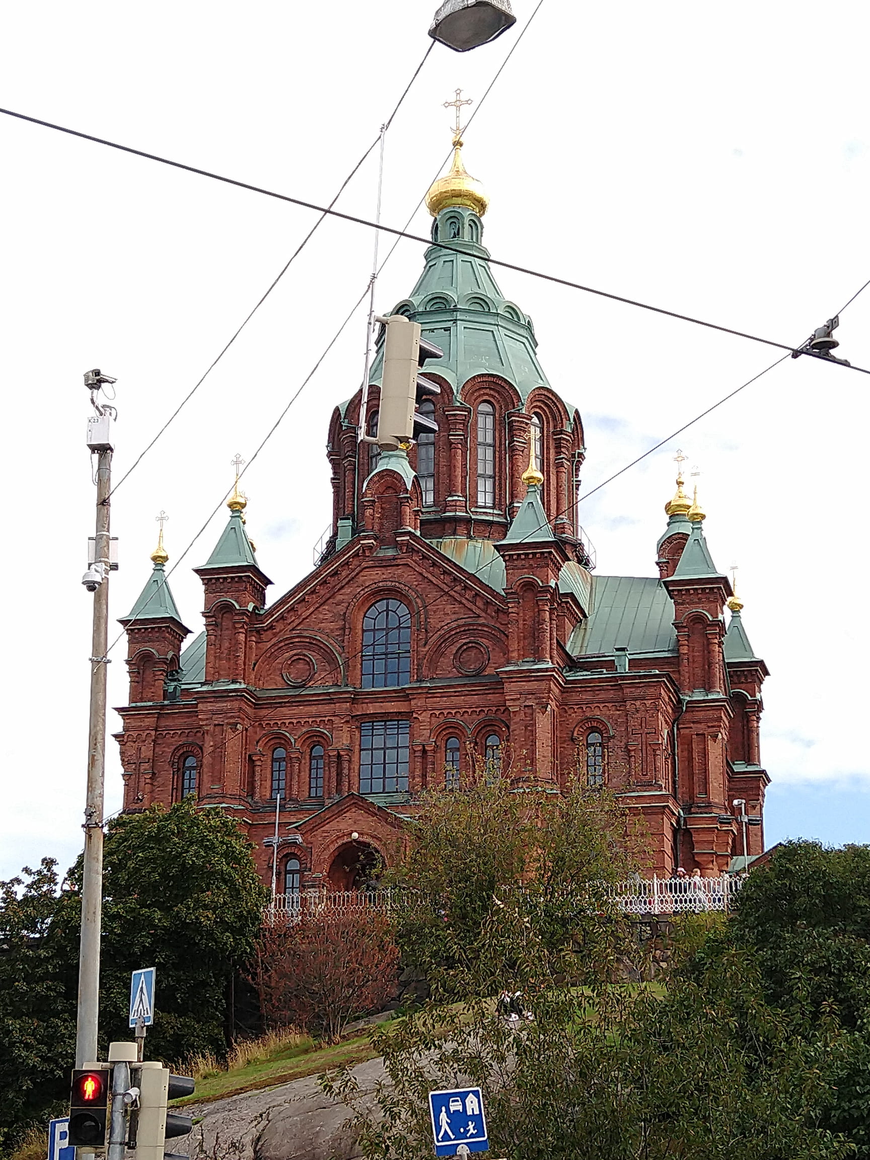 Uspenski (Orthodox) Cathedral